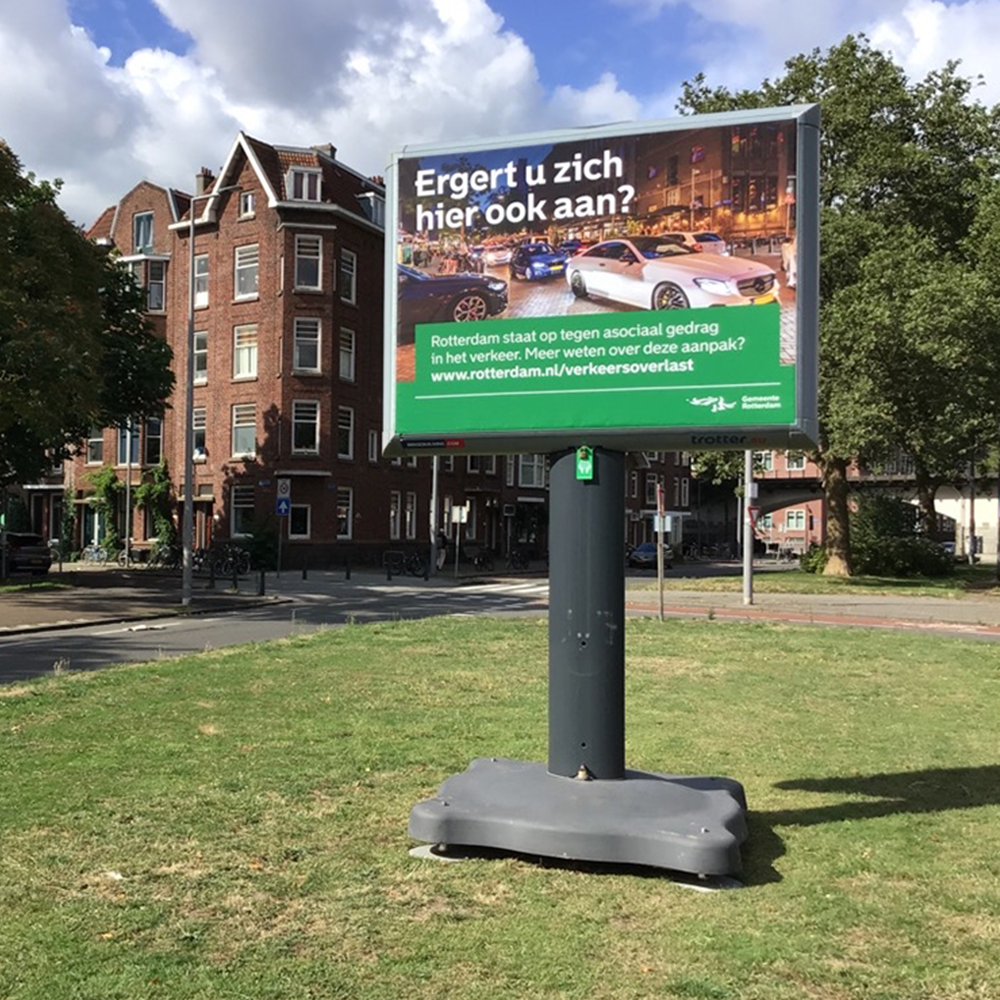 Trotter medium landscape